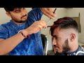 Best New Haircut / For Men Hair cutting / New Look For  Boys Haircut