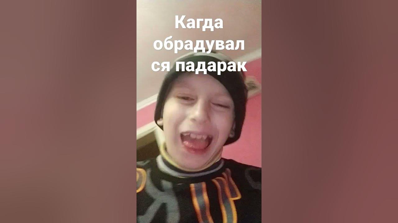 еее - YouTube