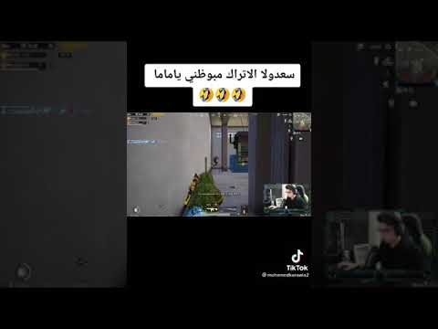 شاهد سعدولا وال اتراك