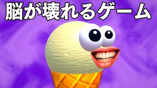 脳が崩壊される「アイスクリームと叫ぶ声で操作するゲーム」がヤバい【I scream Ice cream】 screenshot 3