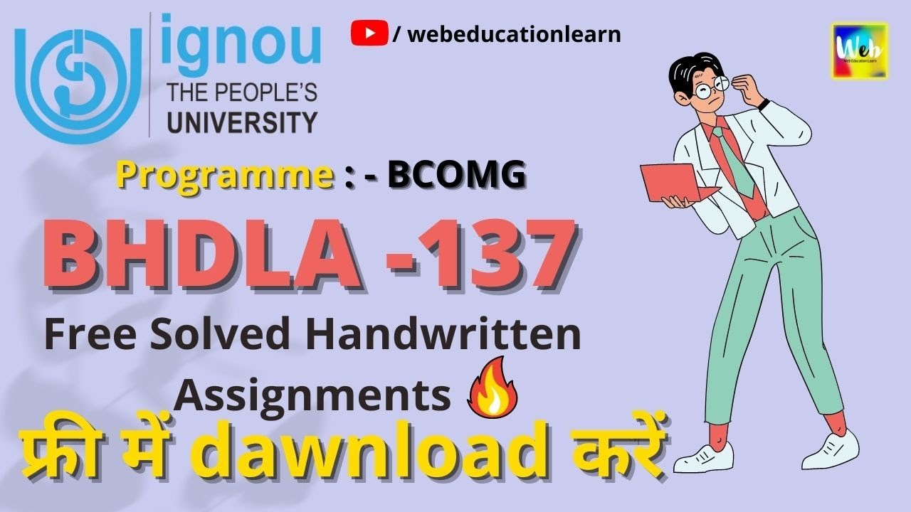 bhdla 137 assignment free download pdf