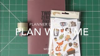Plan With Me  | Planner Decoration  | week 48/16