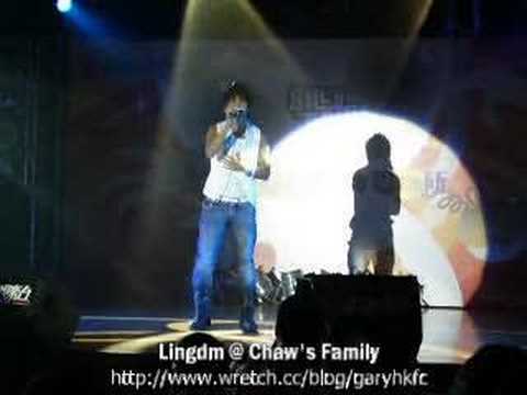 曹格Gary @ HK 九展羅斯威爾 夜襲聯fan所 唱背叛