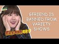 gfriend are varity queens (reuploaded)