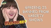 gfriend a yerin pierdere în greutate