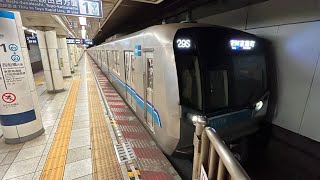 【東陽町行き】 東京メトロ東西線05系05-136F 落合駅発車