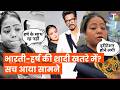 Bharti Singh और Haarsh Limbachiyaa का होगा Divorce? Comedy Queen ने खुद बताई सच्चाई