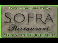 Ресторан  Sofra отеля  IC Green Palace (Турция)