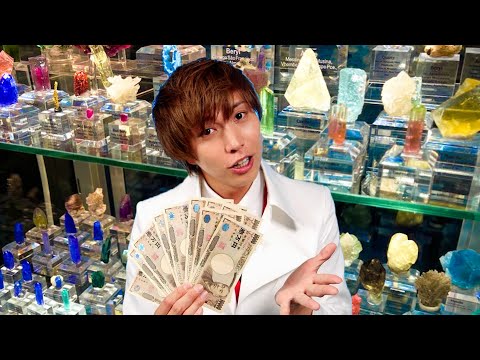 激安宝石＆鉱物店で１０万円使ったらどれだけ買えるの？【実験】