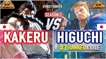 SF6 🔥 Kakeru (Akuma) vs Higuchi (#1 Ranked Guile) 🔥 SF6 High Level Gameplay