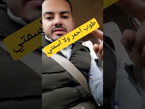 الفرق بين الطوب الاحمر و الطوب الاسمنتي او المصمت نصائح مهمة لتشطيب بيتك و تجنب مشاكل التشطيبات