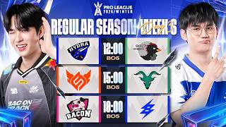 การแข่งขัน RoV Pro League 2026 Winter | รอบเก็บคะแนน Week 6 Day 3