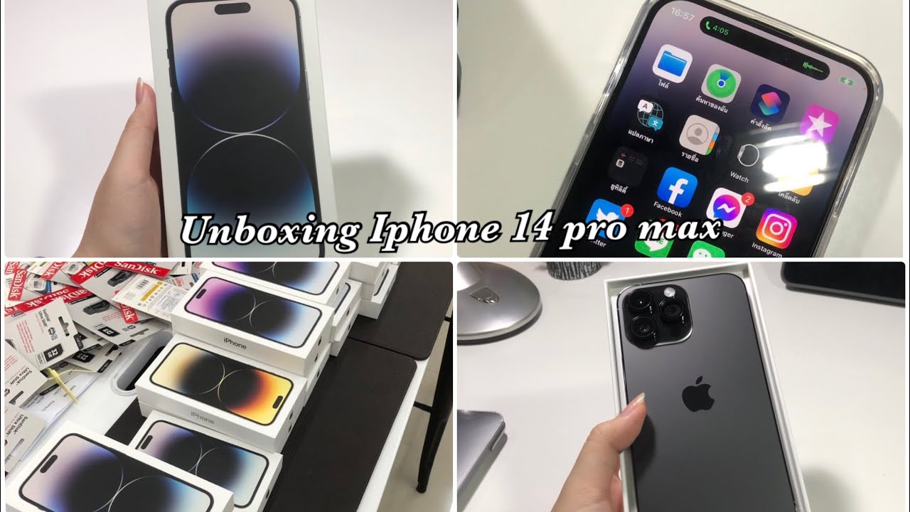 Unboxing iPhone 14 pro max สี space black 256GB - YouTube