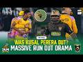 Kusal Perera Run Out Controversy | Peshawar vs Hyderabad | Final | Match 44 | HBL PSL 11 | MZB1J