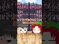 【ゆっくり茶番】門番が寝てる時の反応の違い