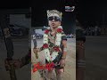 #WATCH | கருப்பு அவதாரம் - கரூர் மாவிளக்கு | Karur | Mariamman | Festival