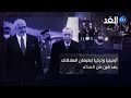 10 10 2023 الغد أفضل