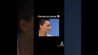 Степлер Самое То 😁#Shorts #Tiktok