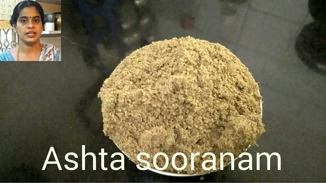 Ashta sooranam | Home Remedies for Stomach problem |Best Medicine for Lack of Appetite
