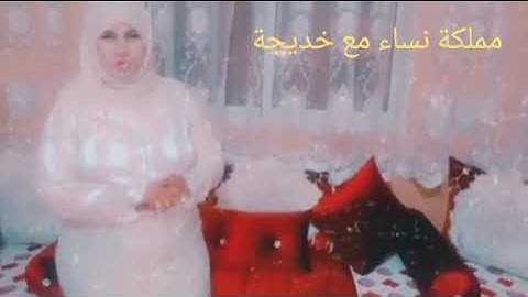 أجواء ليلة الحناء ( ضريب صداق بنتي) لملاك عقد القران💝💝😍👍