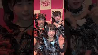 君の心にイグニッション