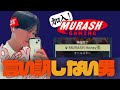 【MRG】言い訳はしない！熱血MRG HoneyBunny加入!【VALORANT/バロラント】