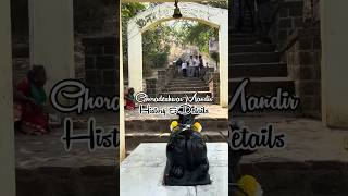 Ghoradeshwar Temple Pune 🛕 | Ancient caves &amp; hills #shiv