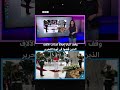 أول زيارة للحبر الأعظم للجزائر