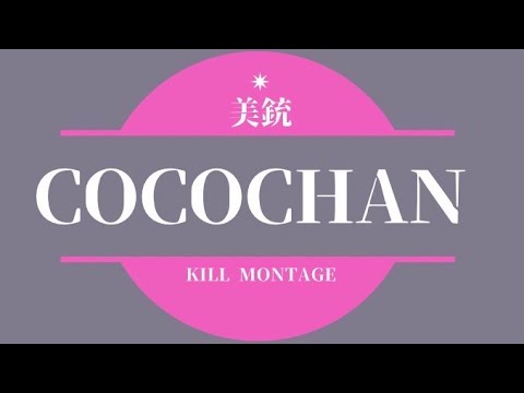 【codモバイル 】BR 119 ぐれね〜ど💣💥