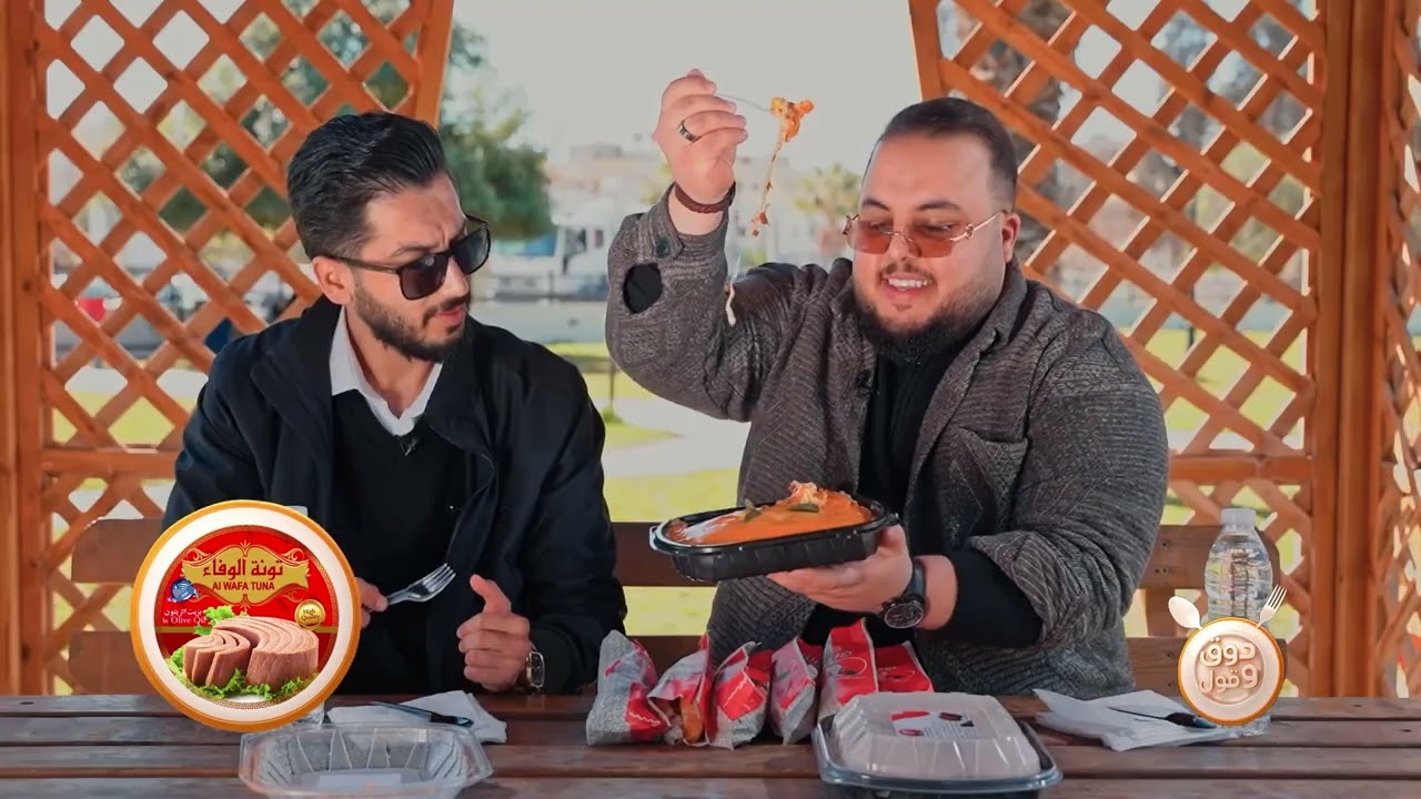 الموسم التاني دوق وقول | الحلقة الاولى نسيم للسندوتشات