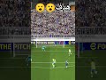 هدف هريكان عالمي 