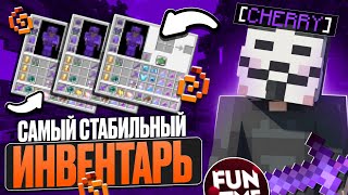 I BUILT THE MOST STABLE INVENTORY ON THE NEW FUNTIME ANARCHY SERVER WITH WILD CLIENT 1.21.11