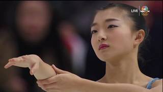 2017 Skate America Sakamoto, Kaori SP JPN NBC