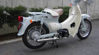 LITTLE CUB FI SPORTY DOWN MUFFLER