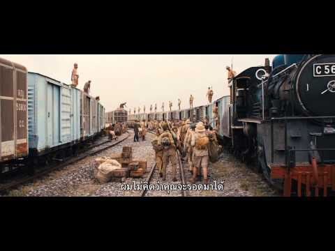 YouTube player