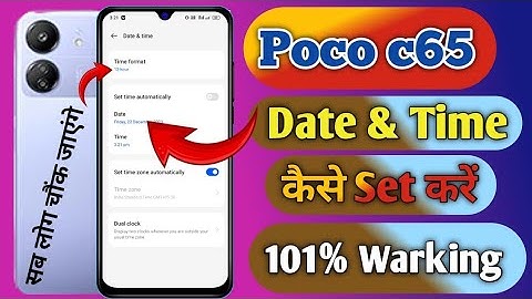 How to date and time in poco c65 Pro ll poco c65 Pro me date and time set kaise kare