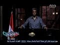 #حكومة_نص_الليل بيان رقم لحكومة نص