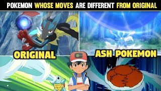 Top 10 Pokemon Whose Moves are Different From Original | Special Moves of ash Pokemon | Hindi |