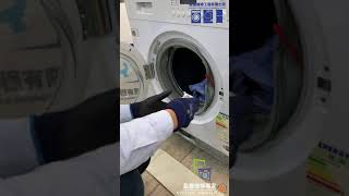 盈豐維修專家～Gorenje WDI73120 e13不能開門解決方法！