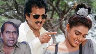 Rajendra Prasad And Silk Smitha Scene Telugu Comedy Scenes Idream Clips