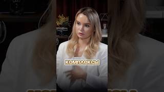 Домашний уход - это 70% успеха