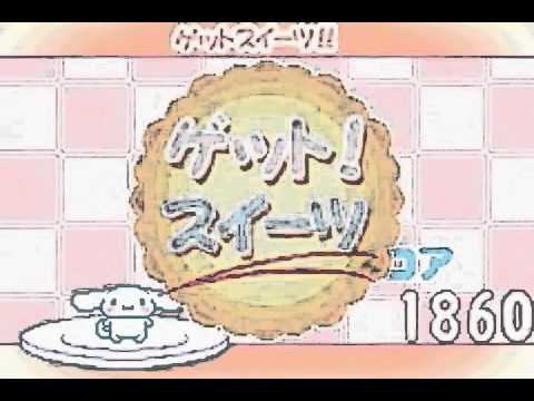 Cinnamon - Yume no Daibouken [GBA] játékmenet (gameplay), 1. rész - YouTube