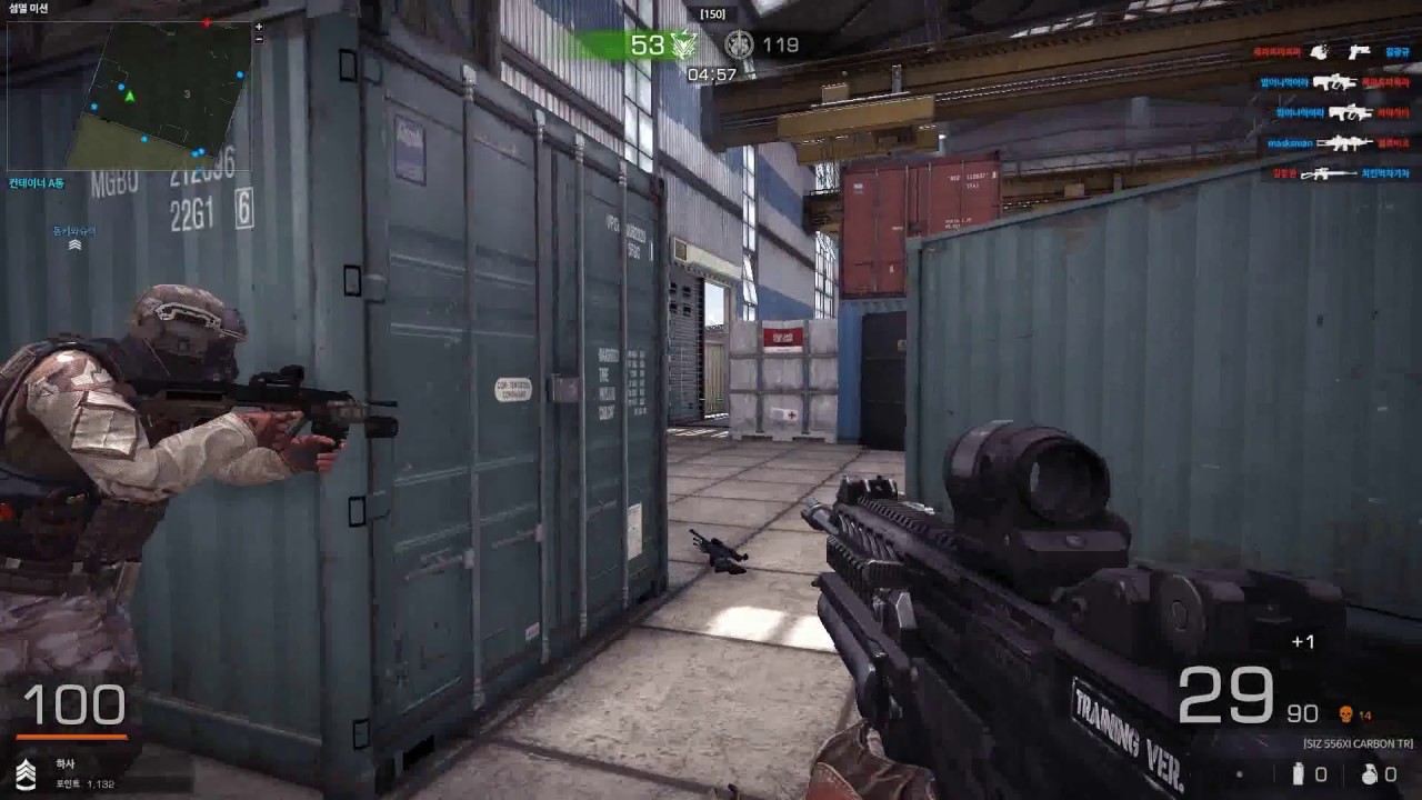 FPS GAME Black Squad SIZ -556