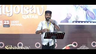 LATEST MADHSONG ASHKER THEKKEKAD #MADHSONG #SAHITYOLSAV 