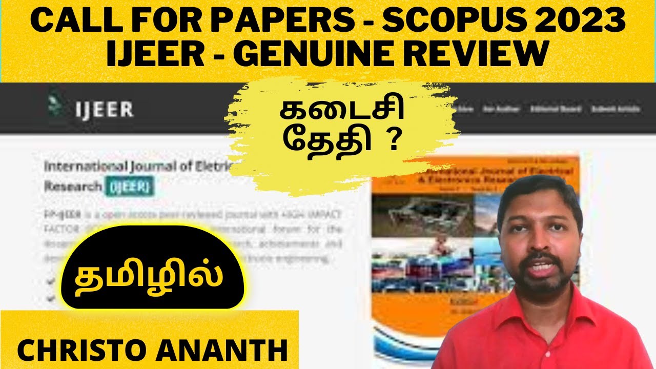 Christo Ananth - Call for Papers - Special Issue - IJEER - 2347-470X ...