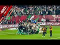 فرحة جنونية واحتفال مع الجماهير للاعبي الجزائر بعد الفوز على الكونغو والتأهل لربع نهائي أمم إفريقيا 