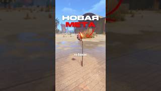 НОВАЯ МЕТОВАЯ ЛОВУШКА? BESTRUST сервера для комфортной игры #rust #раст #bestrust