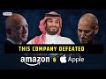 Saudi Aramco: A company which is bigger than Apple and Microsoft | In Hindi