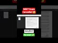 NEET 2026 CANCELLED! 🚨 Official NTA Update: Re-Exam Dates & CBI Probe Revealed #neet #neetreexam