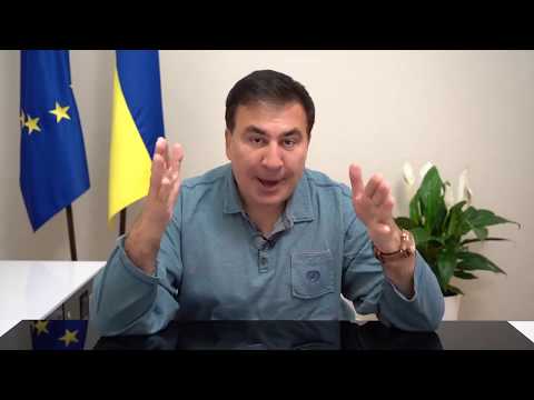 ივანიშვილი   აპირებს ხელში ჩაიგდოს 700 მილიონის ქონება -   სააკაშვილი